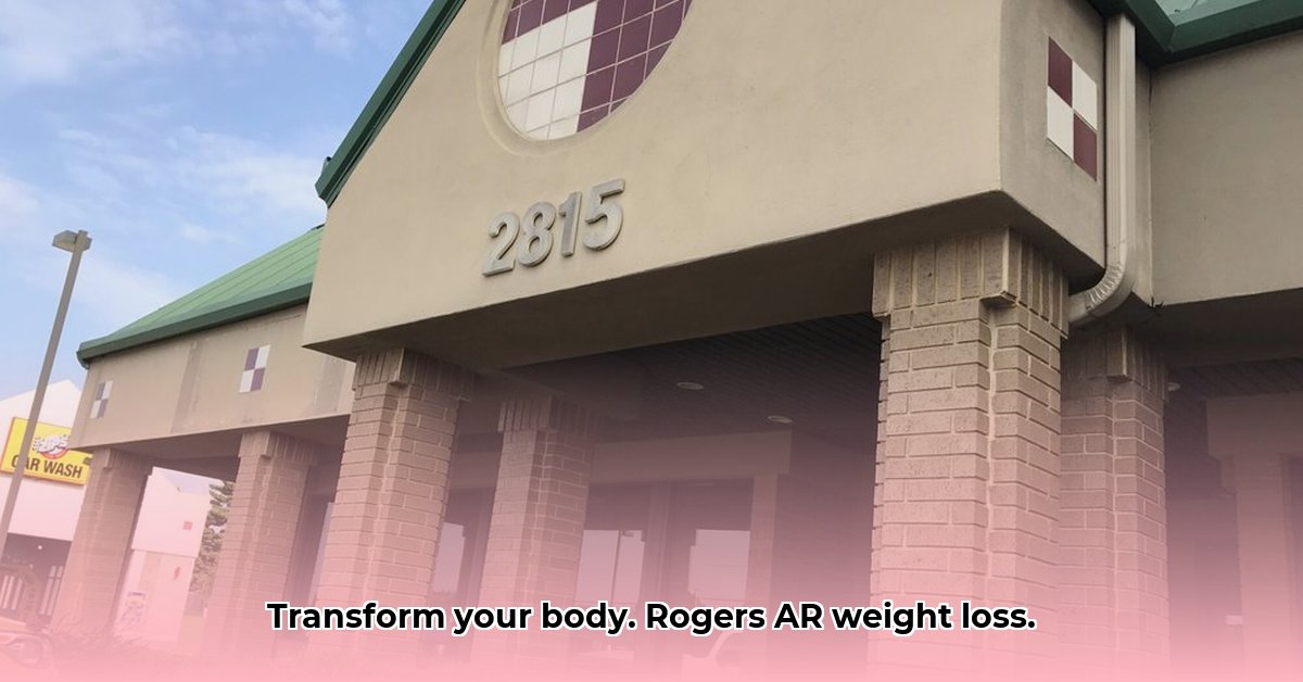 weight-loss-clinic-rogers-ar